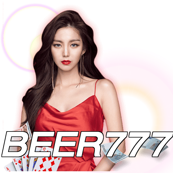 BEER777